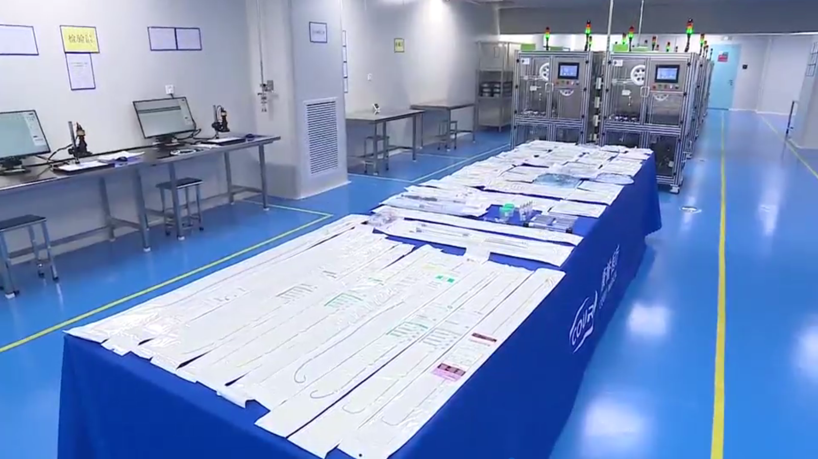 考察指導 | 市委副書記、代市長王現坤蒞臨康譽醫療開展調研工作